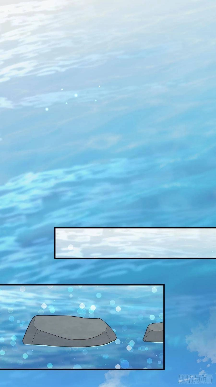 Tiểu Hồ Ly Hôm Nay Có Chút Ngoan Chapter 31 - 14