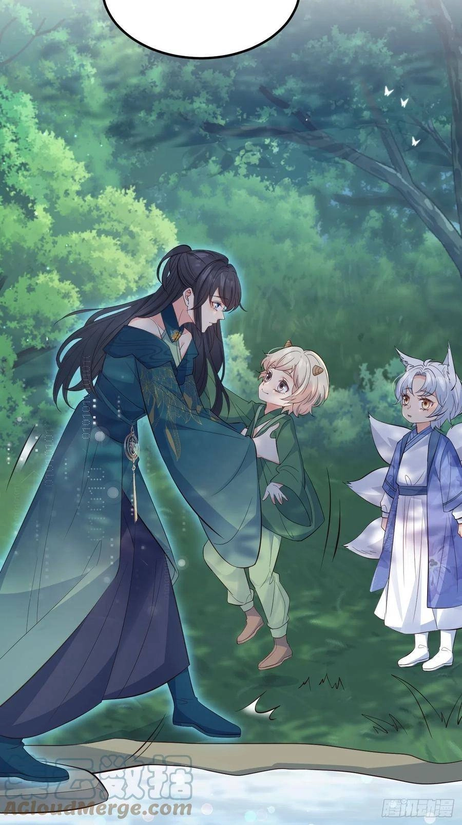 Tiểu Hồ Ly Hôm Nay Có Chút Ngoan Chapter 31 - 18