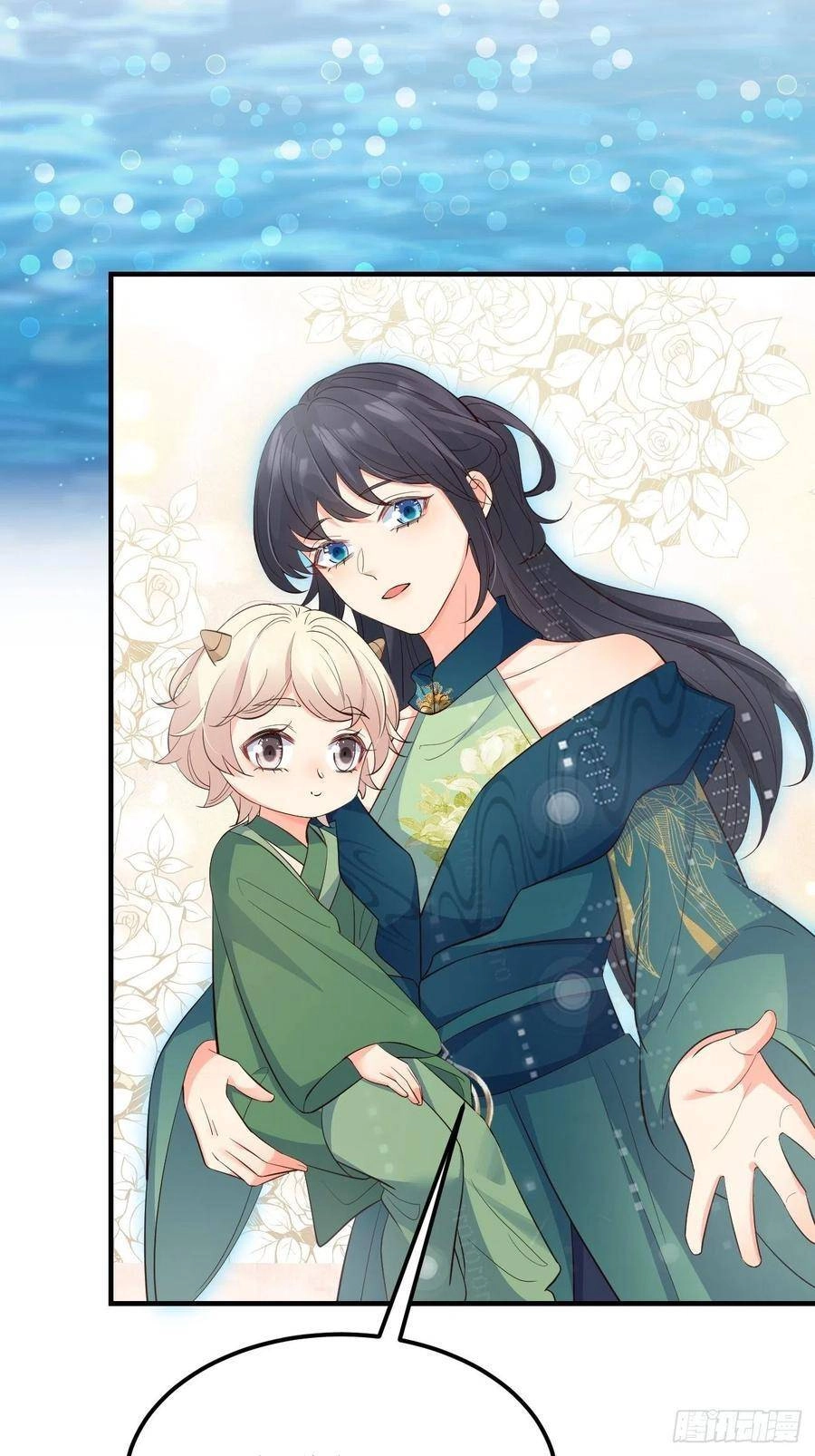 Tiểu Hồ Ly Hôm Nay Có Chút Ngoan Chapter 31 - 19