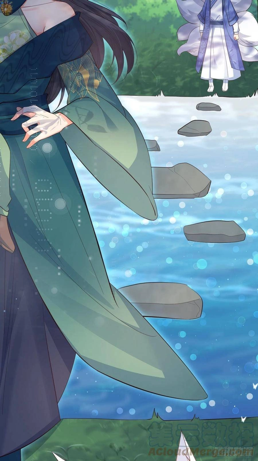 Tiểu Hồ Ly Hôm Nay Có Chút Ngoan Chapter 31 - 24