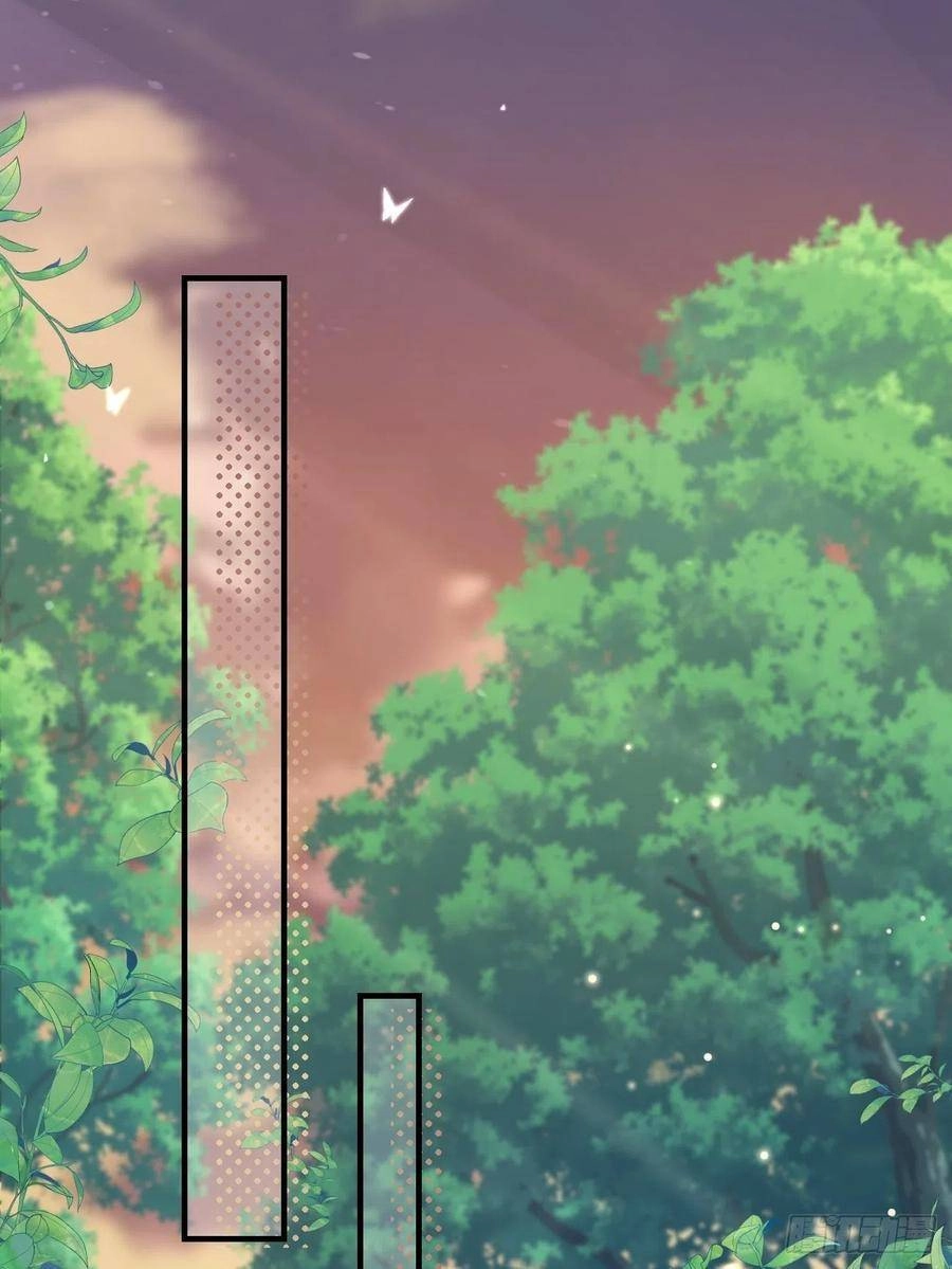 Tiểu Hồ Ly Hôm Nay Có Chút Ngoan Chapter 31 - 26