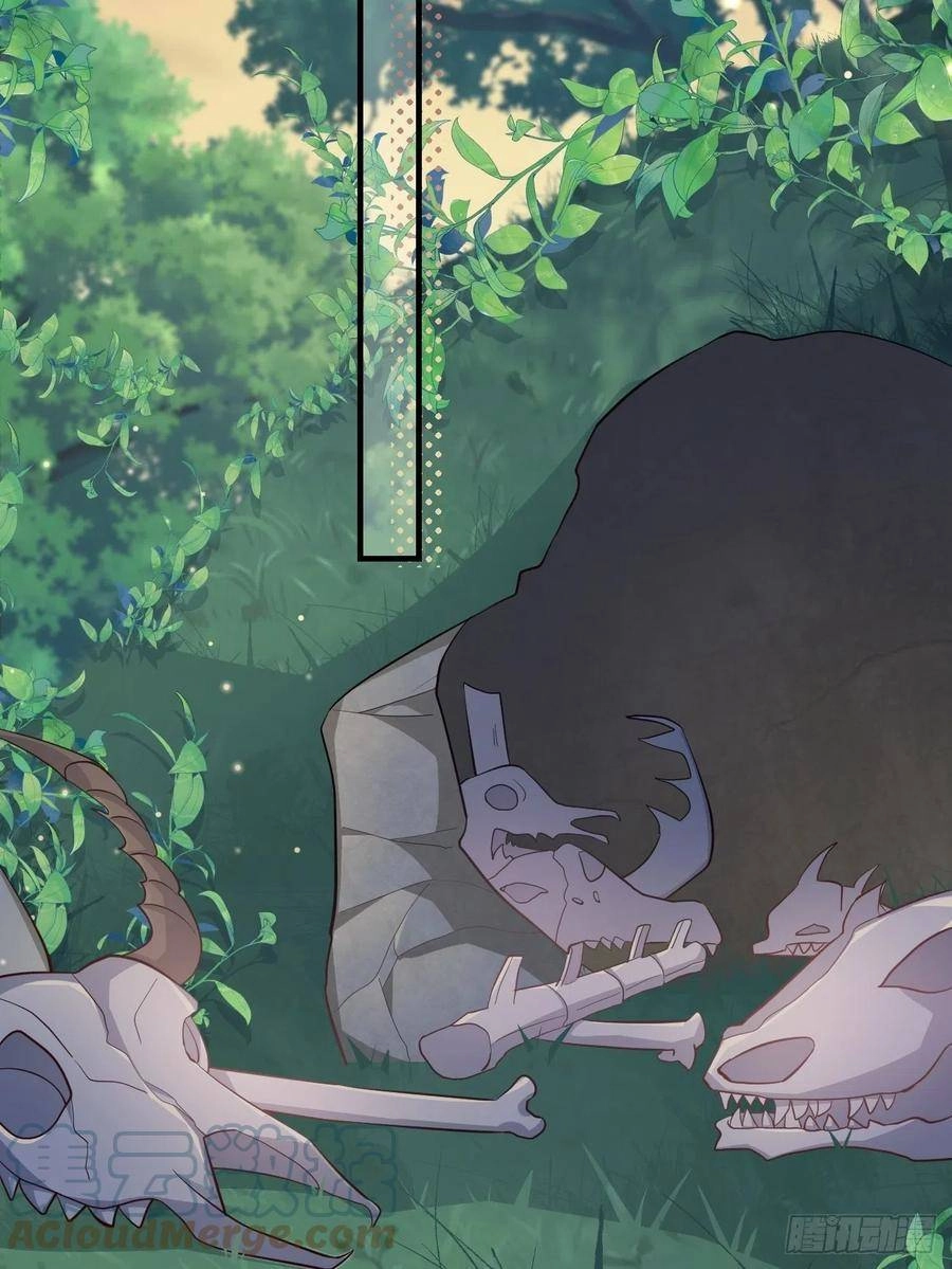 Tiểu Hồ Ly Hôm Nay Có Chút Ngoan Chapter 31 - 27