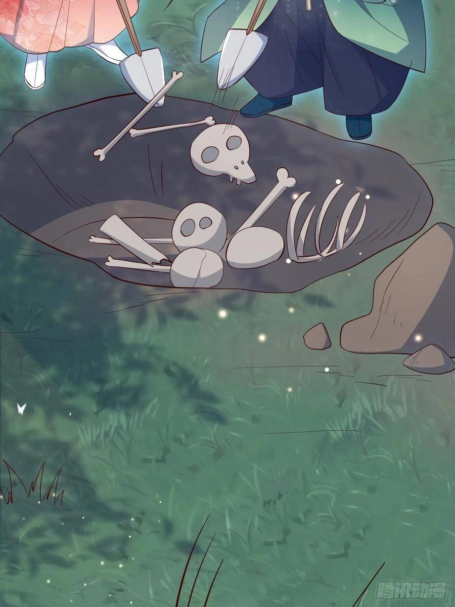 Tiểu Hồ Ly Hôm Nay Có Chút Ngoan Chapter 31 - 37