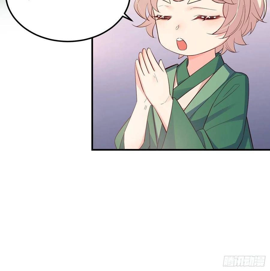 Tiểu Hồ Ly Hôm Nay Có Chút Ngoan Chapter 31 - 40