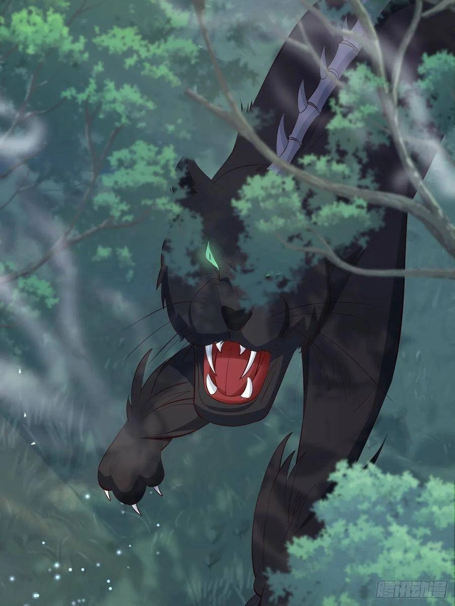 Tiểu Hồ Ly Hôm Nay Có Chút Ngoan Chapter 31 - 56