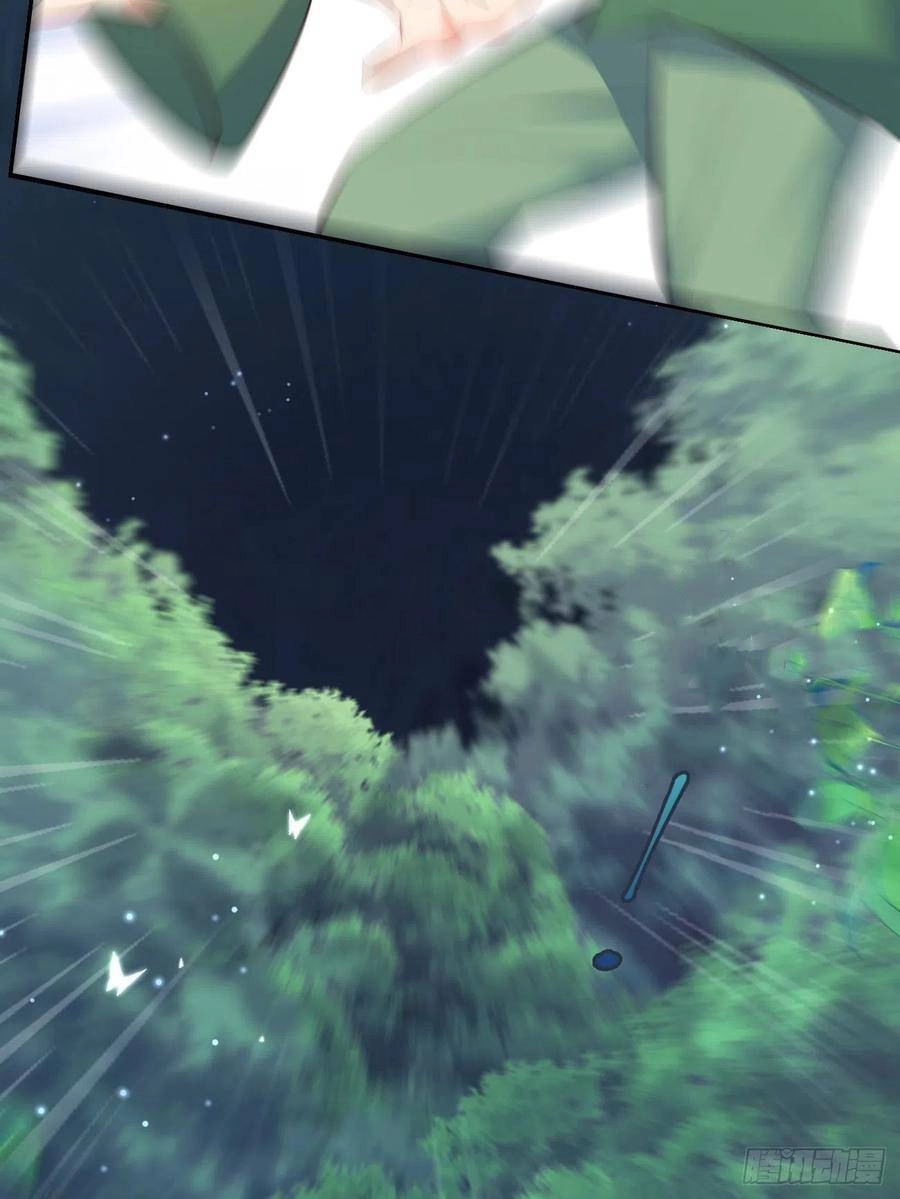 Tiểu Hồ Ly Hôm Nay Có Chút Ngoan Chapter 31 - 59