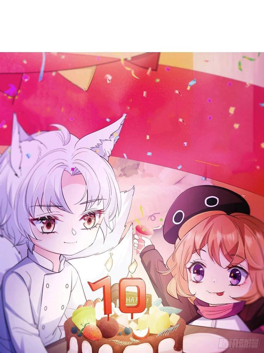 Tiểu Hồ Ly Hôm Nay Có Chút Ngoan Chapter 31 - 61