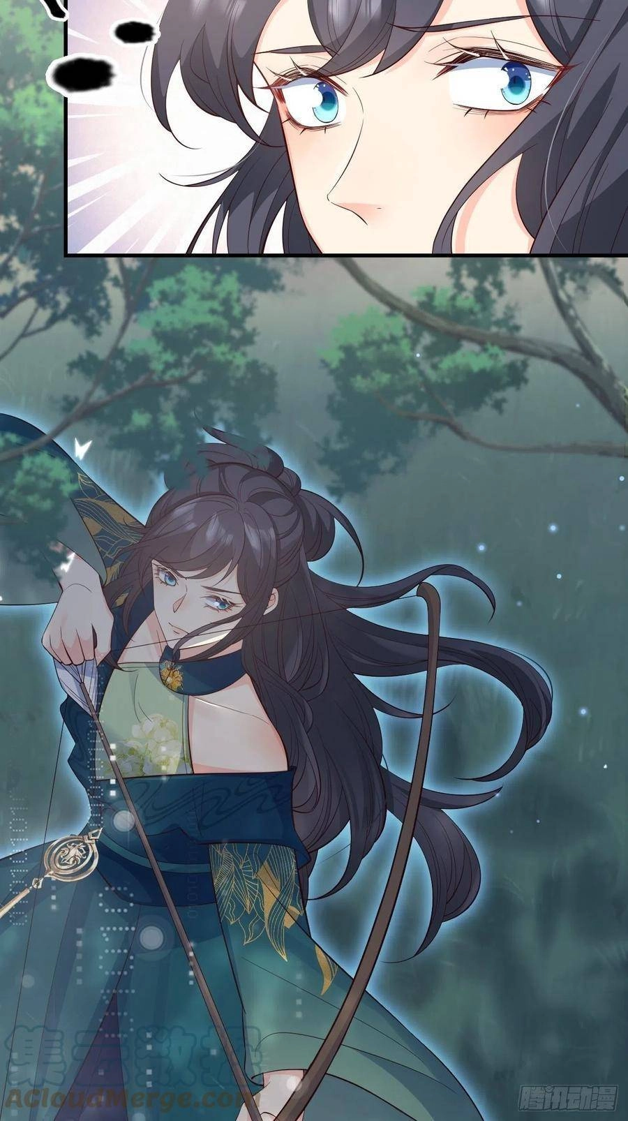 Tiểu Hồ Ly Hôm Nay Có Chút Ngoan Chapter 32 - 5