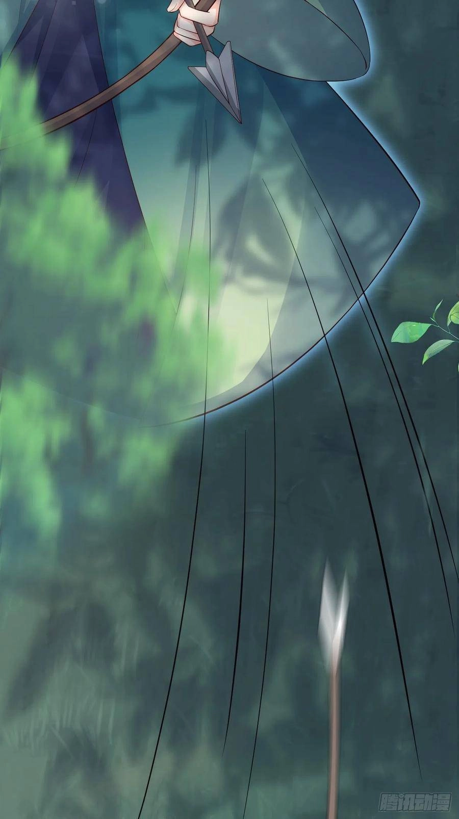 Tiểu Hồ Ly Hôm Nay Có Chút Ngoan Chapter 32 - 6