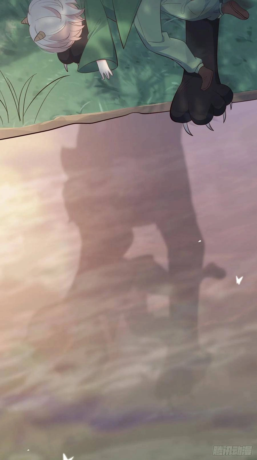 Tiểu Hồ Ly Hôm Nay Có Chút Ngoan Chapter 32 - 12