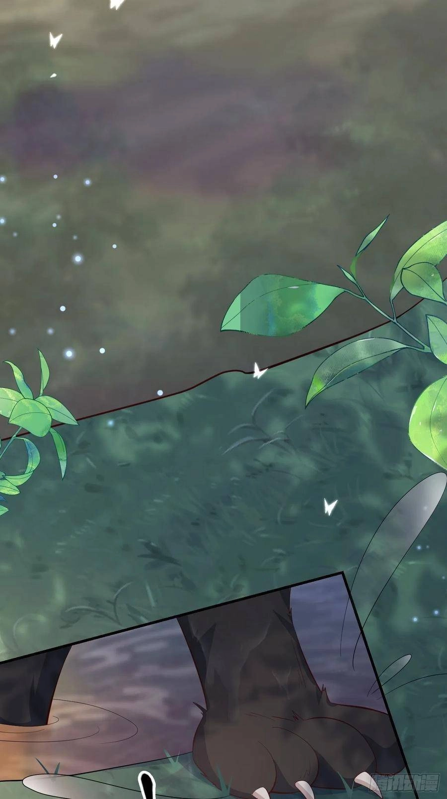 Tiểu Hồ Ly Hôm Nay Có Chút Ngoan Chapter 32 - 13