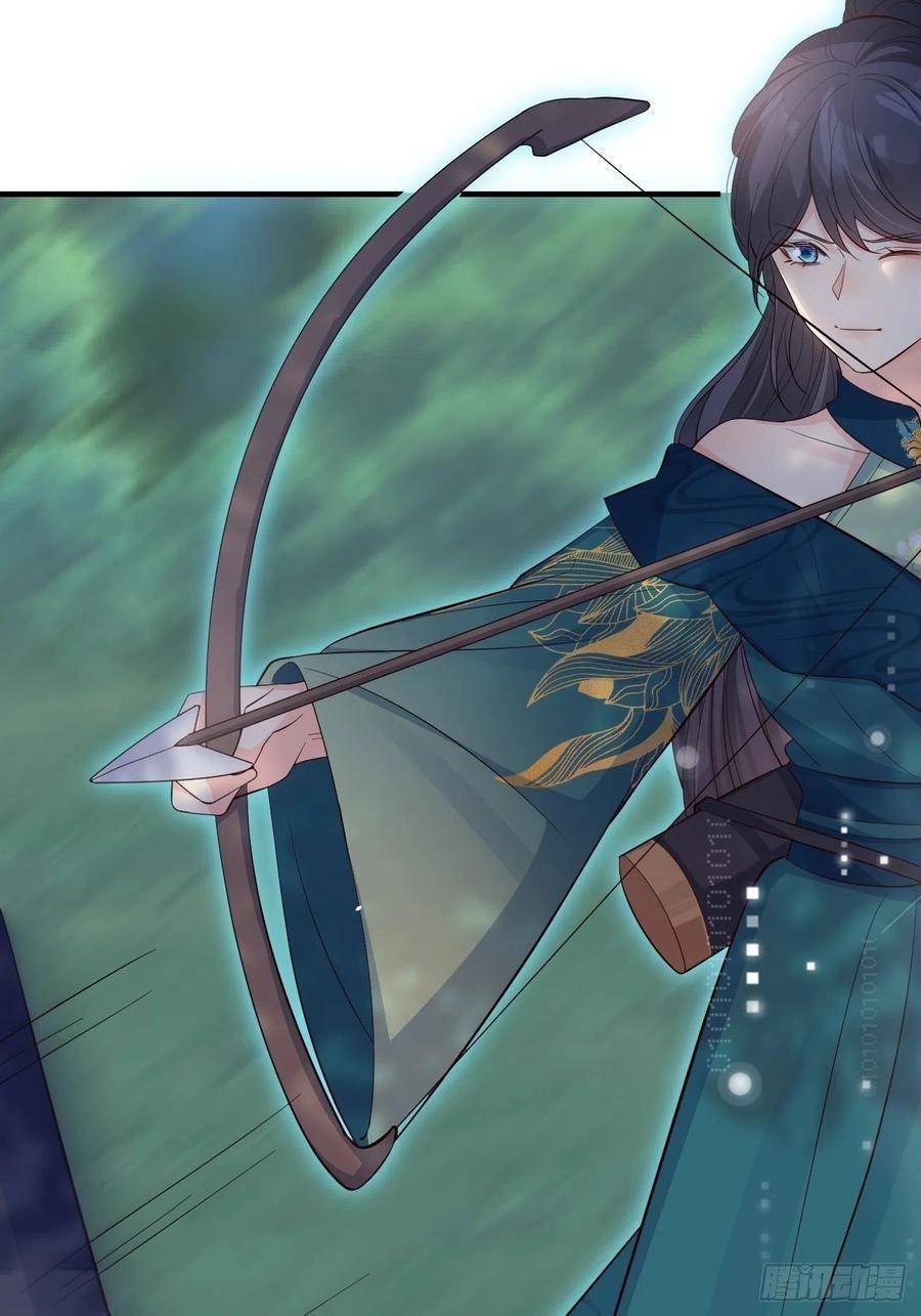 Tiểu Hồ Ly Hôm Nay Có Chút Ngoan Chapter 32 - 18