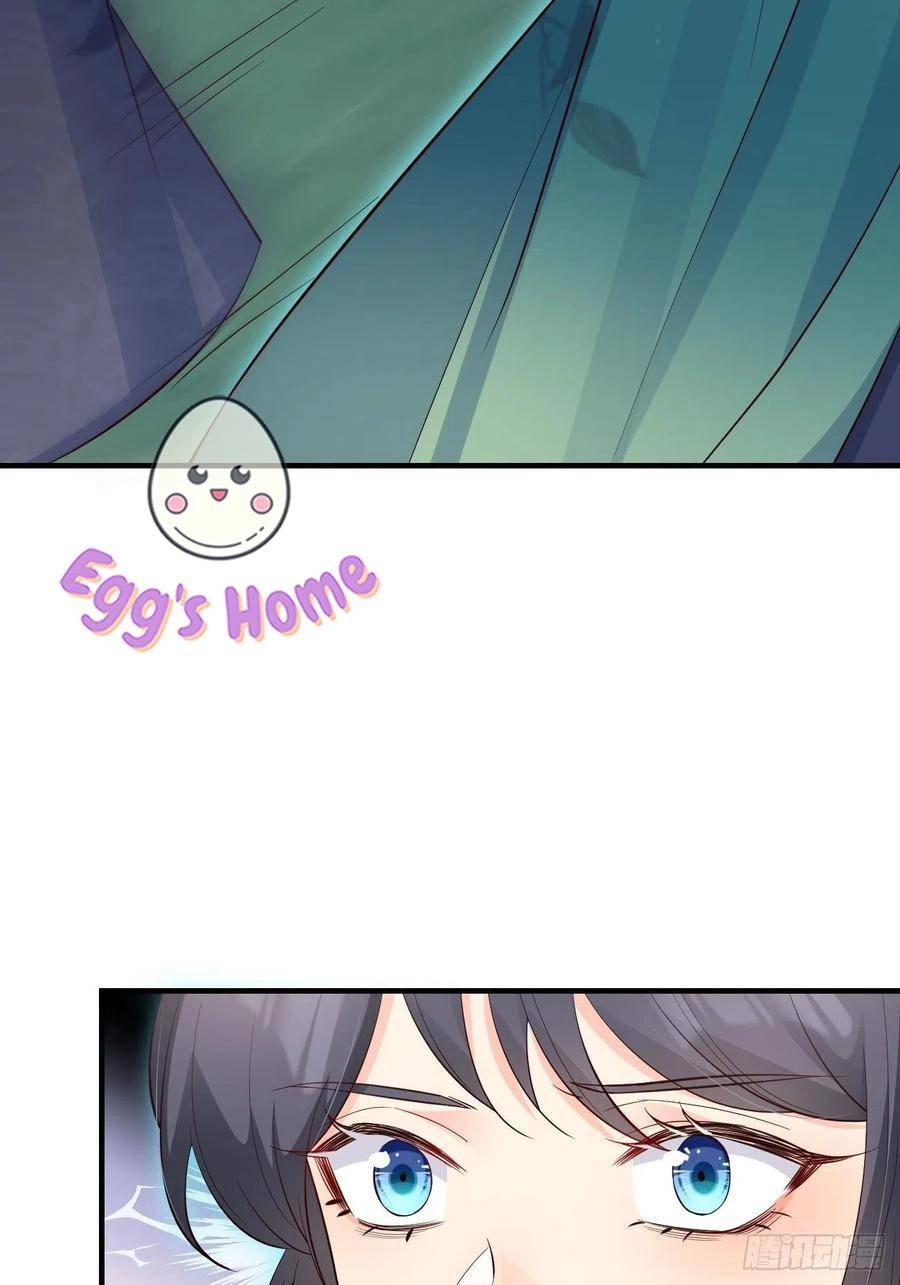 Tiểu Hồ Ly Hôm Nay Có Chút Ngoan Chapter 32 - 19