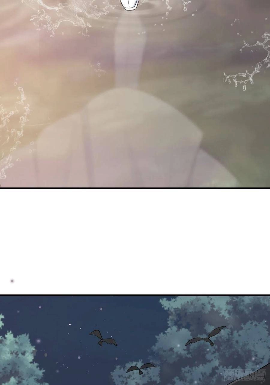 Tiểu Hồ Ly Hôm Nay Có Chút Ngoan Chapter 32 - 24