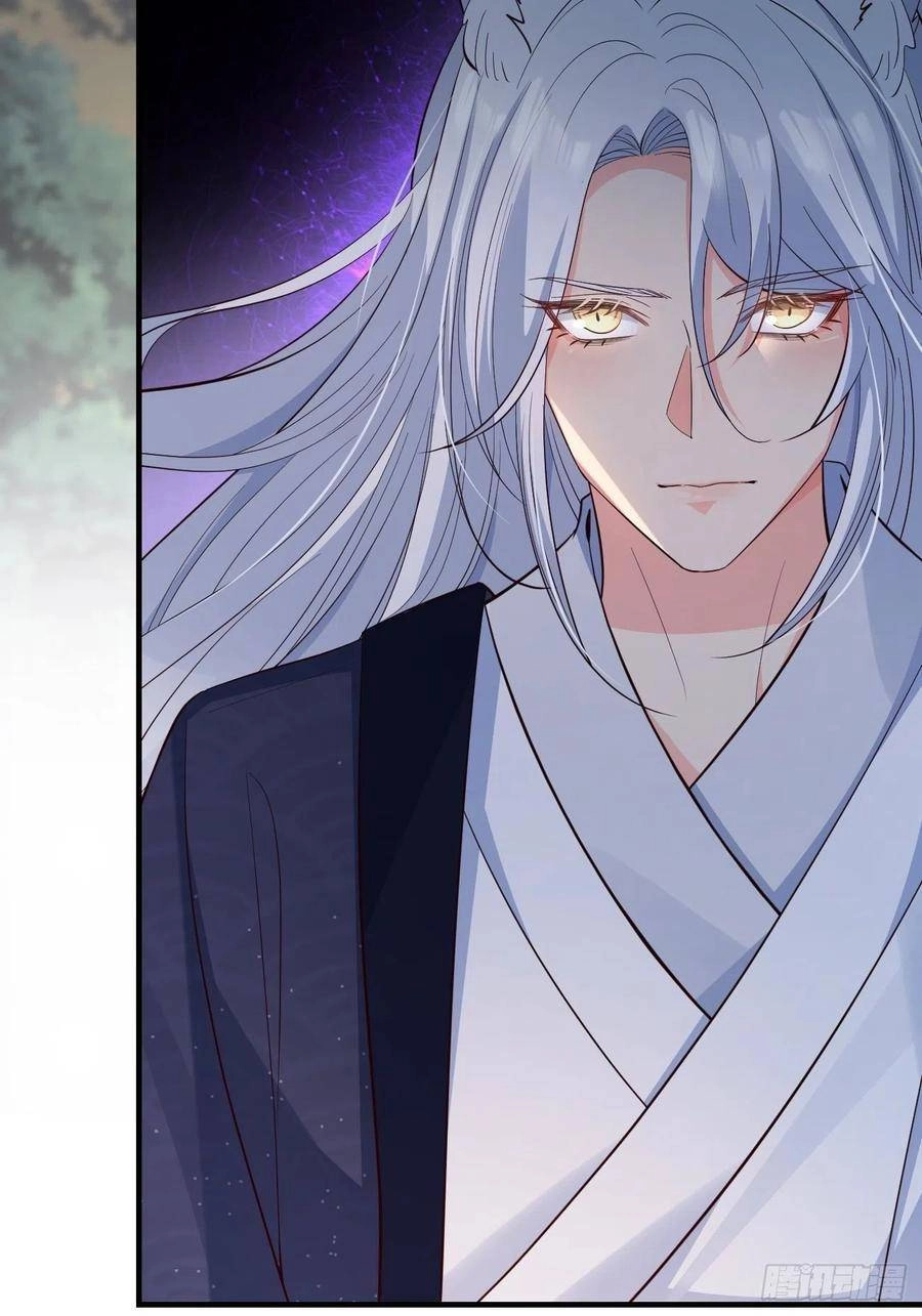 Tiểu Hồ Ly Hôm Nay Có Chút Ngoan Chapter 32 - 27