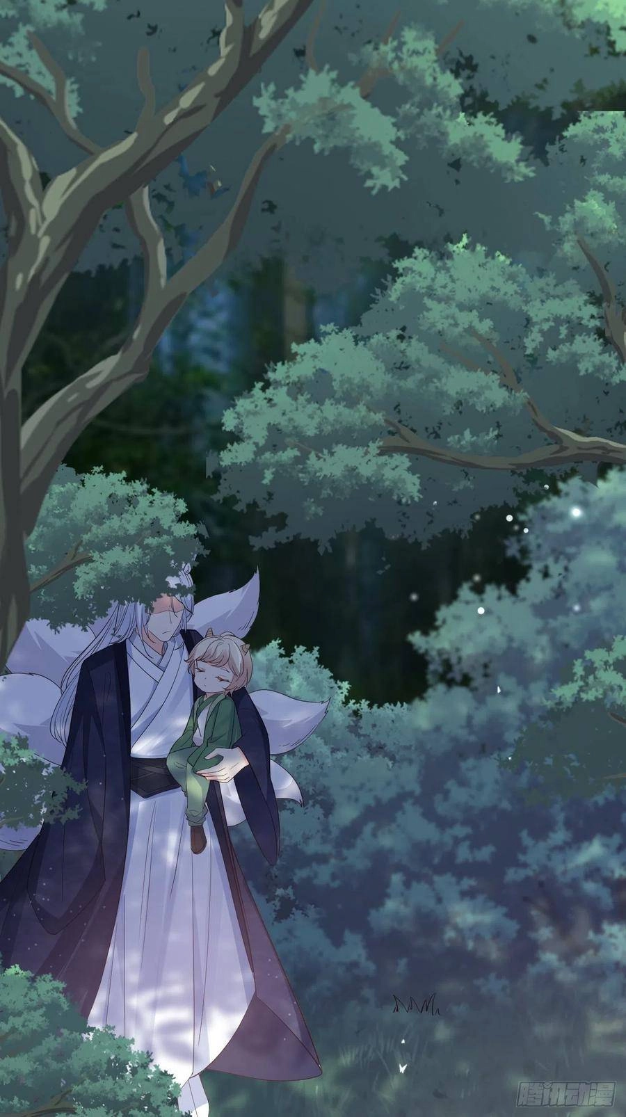 Tiểu Hồ Ly Hôm Nay Có Chút Ngoan Chapter 32 - 30