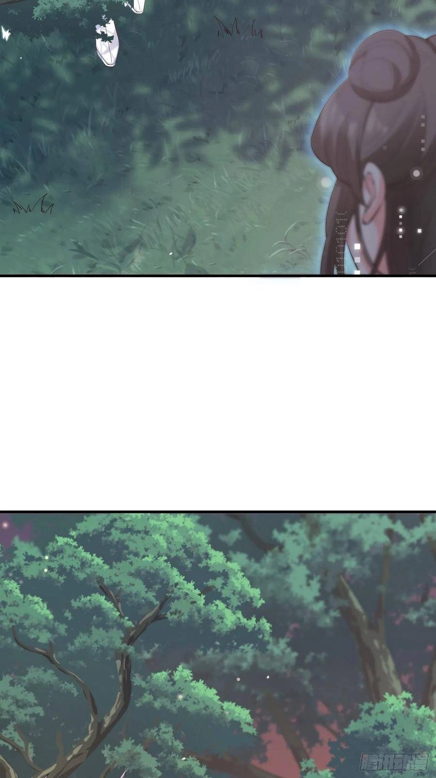 Tiểu Hồ Ly Hôm Nay Có Chút Ngoan Chapter 32 - 31