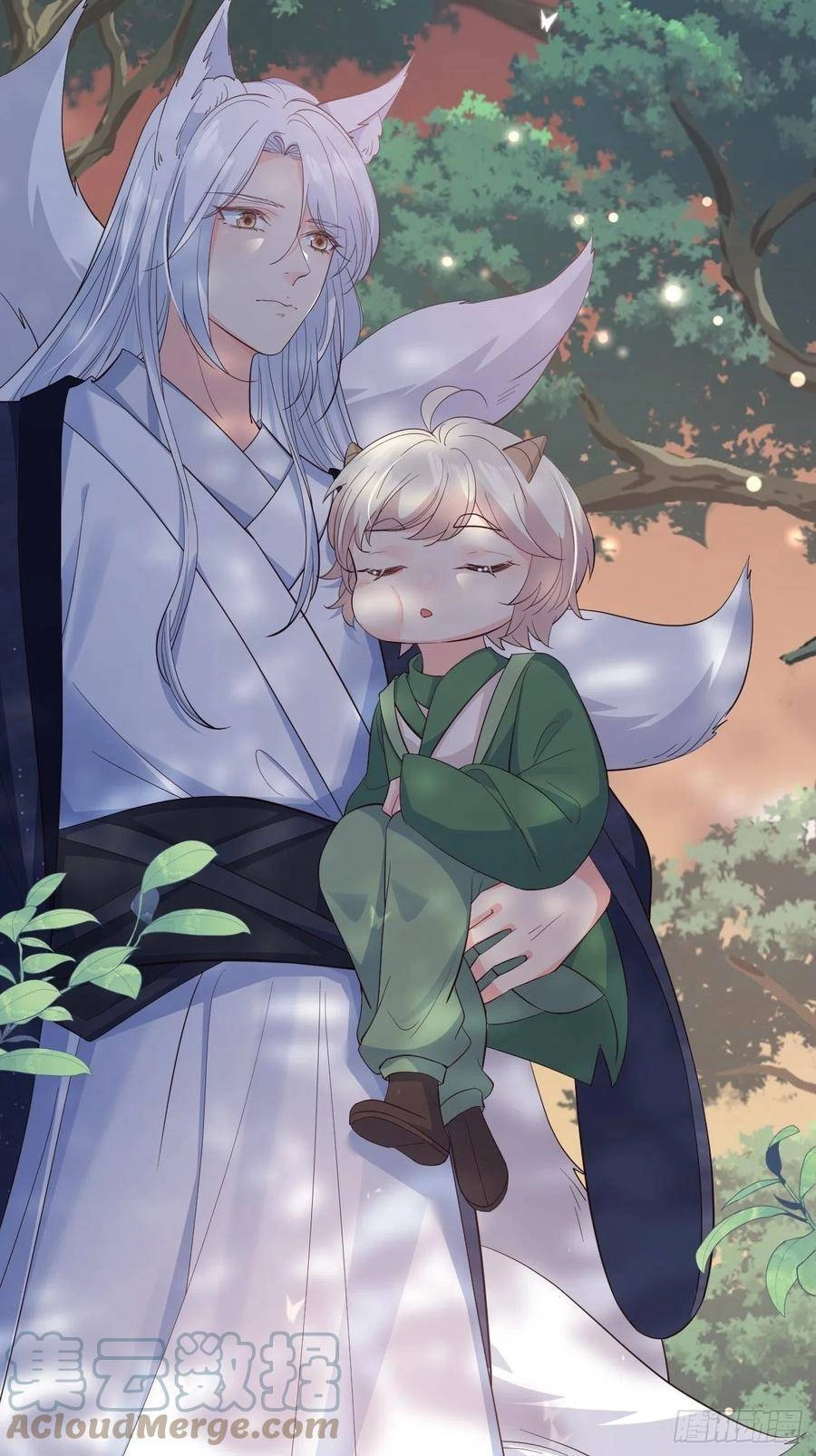 Tiểu Hồ Ly Hôm Nay Có Chút Ngoan Chapter 32 - 32