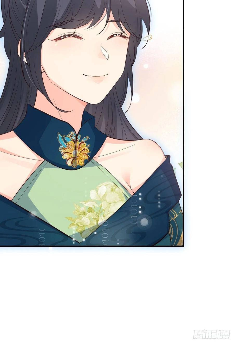 Tiểu Hồ Ly Hôm Nay Có Chút Ngoan Chapter 32 - 40