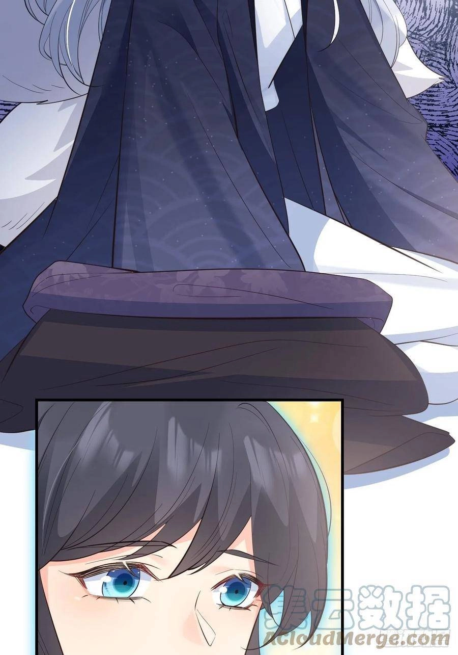 Tiểu Hồ Ly Hôm Nay Có Chút Ngoan Chapter 32 - 53