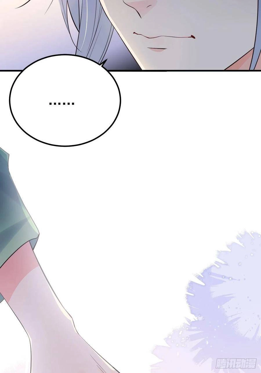 Tiểu Hồ Ly Hôm Nay Có Chút Ngoan Chapter 32 - 55