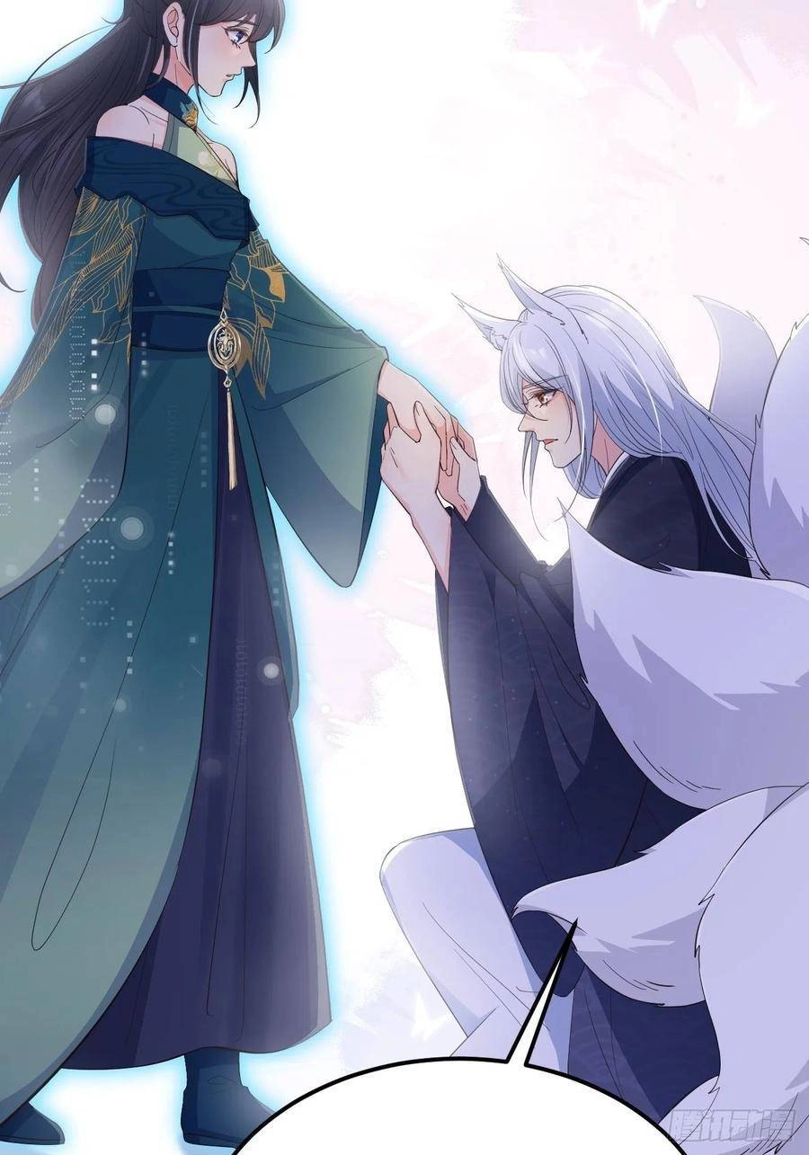 Tiểu Hồ Ly Hôm Nay Có Chút Ngoan Chapter 32 - 57