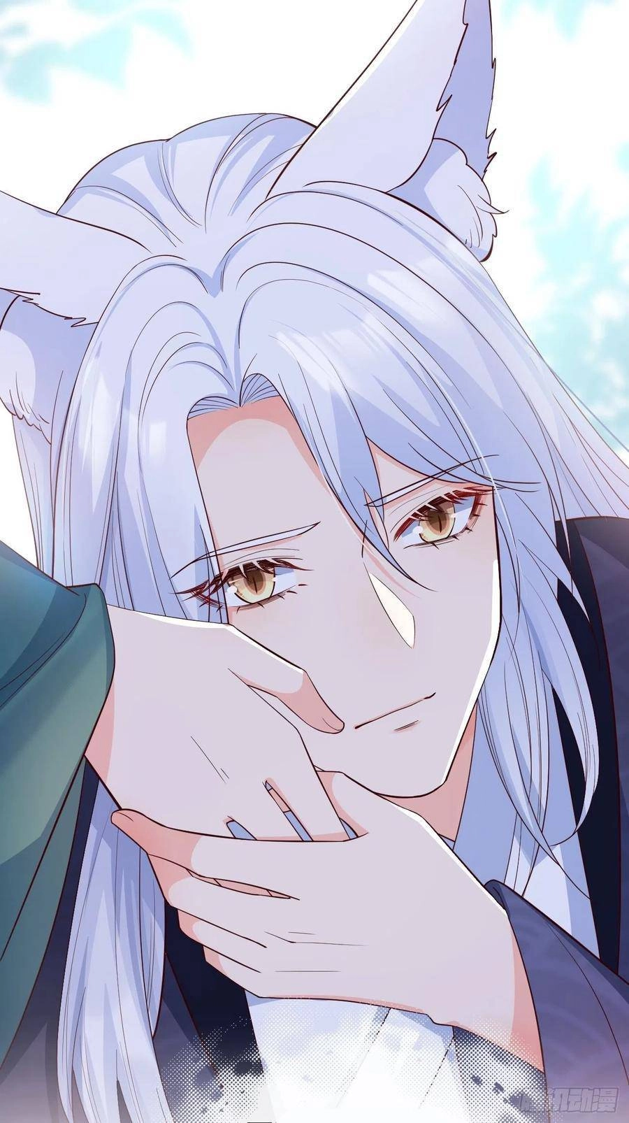 Tiểu Hồ Ly Hôm Nay Có Chút Ngoan Chapter 33 - 5