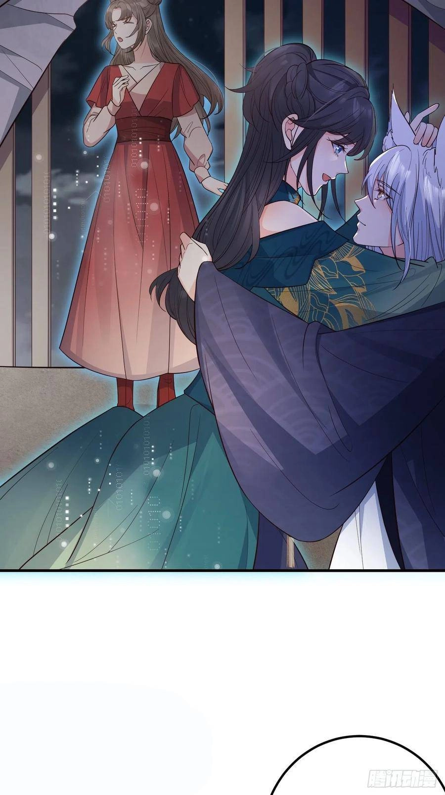 Tiểu Hồ Ly Hôm Nay Có Chút Ngoan Chapter 33 - 18