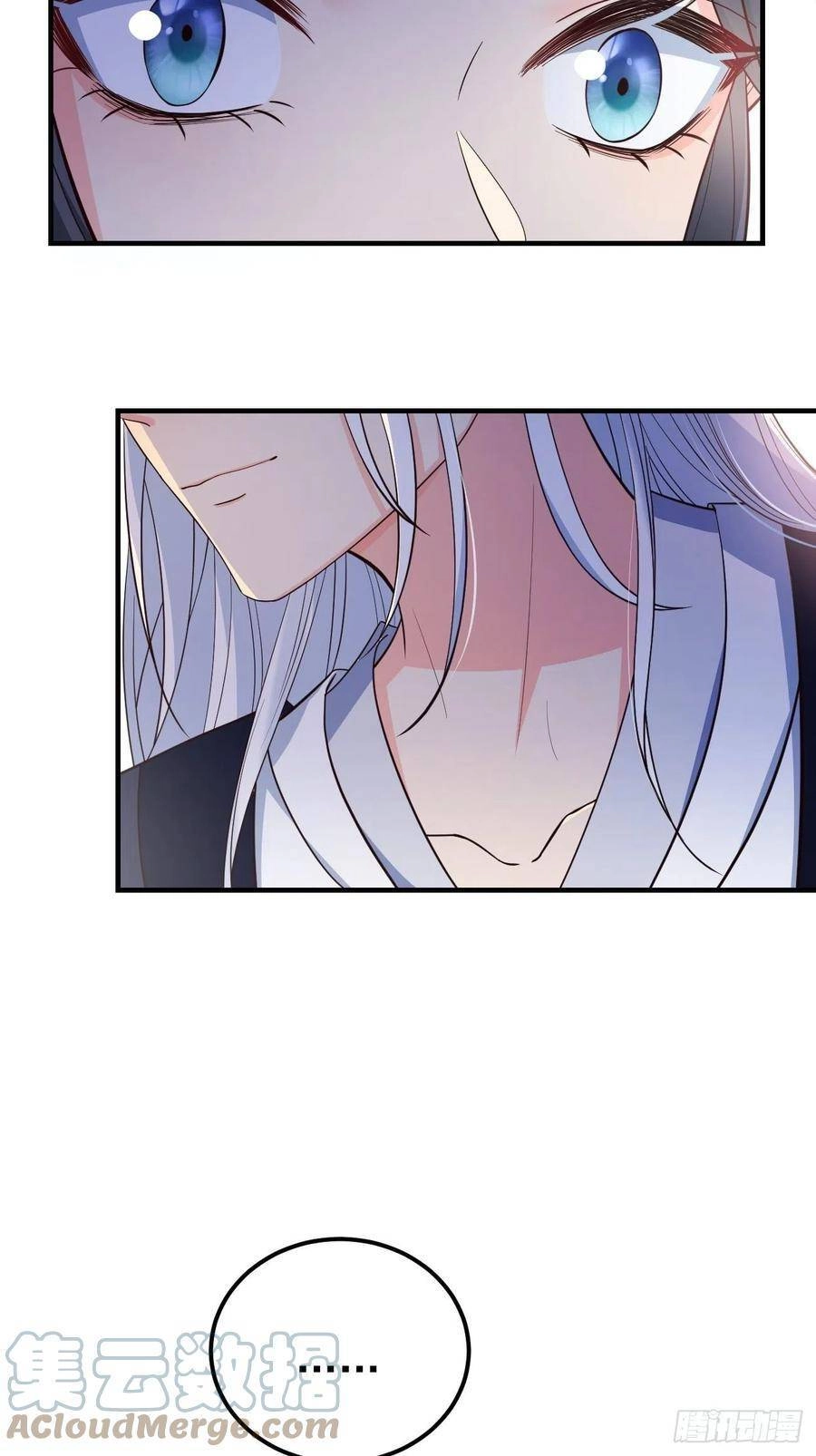 Tiểu Hồ Ly Hôm Nay Có Chút Ngoan Chapter 33 - 24