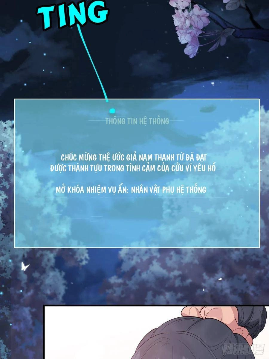 Tiểu Hồ Ly Hôm Nay Có Chút Ngoan Chapter 33 - 29