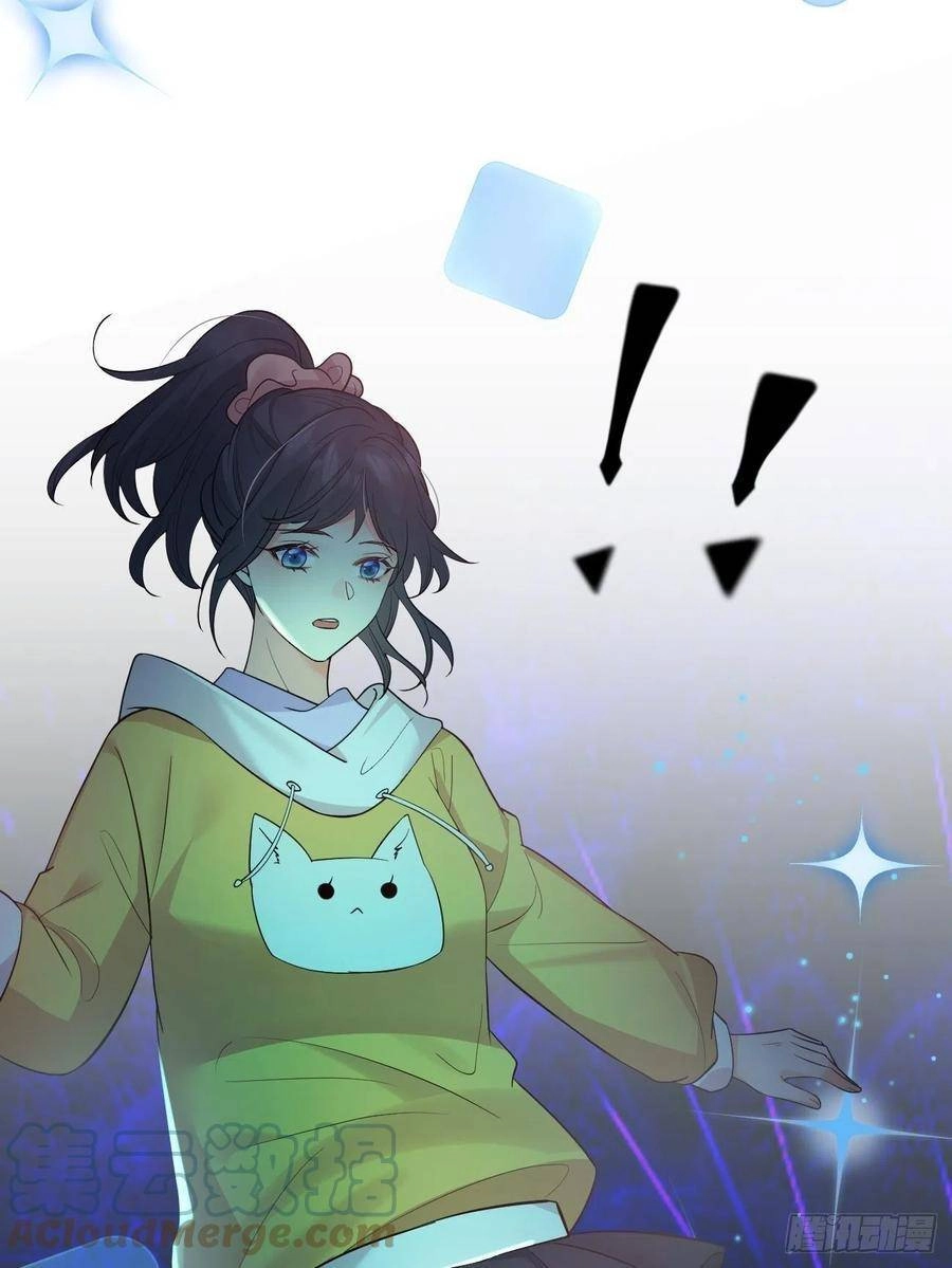 Tiểu Hồ Ly Hôm Nay Có Chút Ngoan Chapter 33 - 32