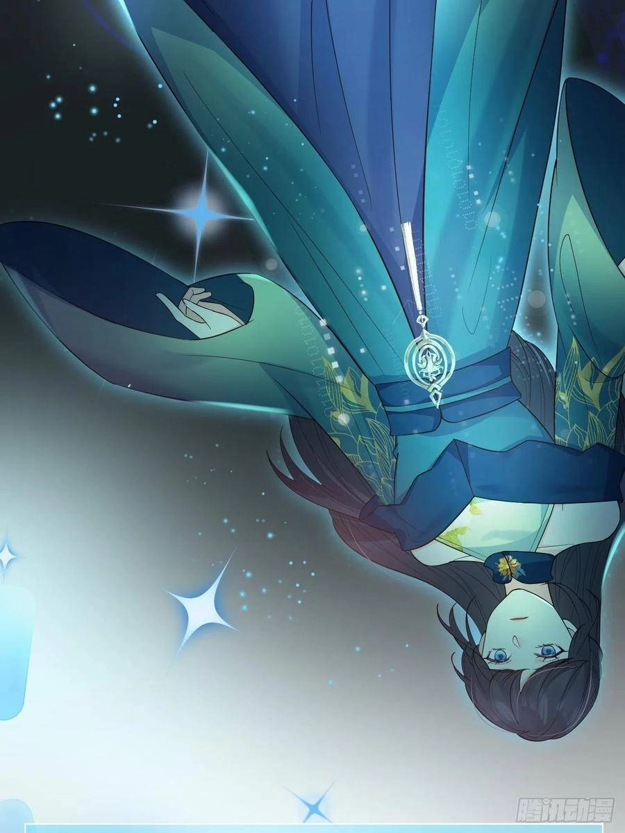 Tiểu Hồ Ly Hôm Nay Có Chút Ngoan Chapter 33 - 35