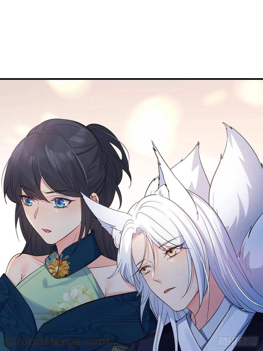 Tiểu Hồ Ly Hôm Nay Có Chút Ngoan Chapter 33 - 38