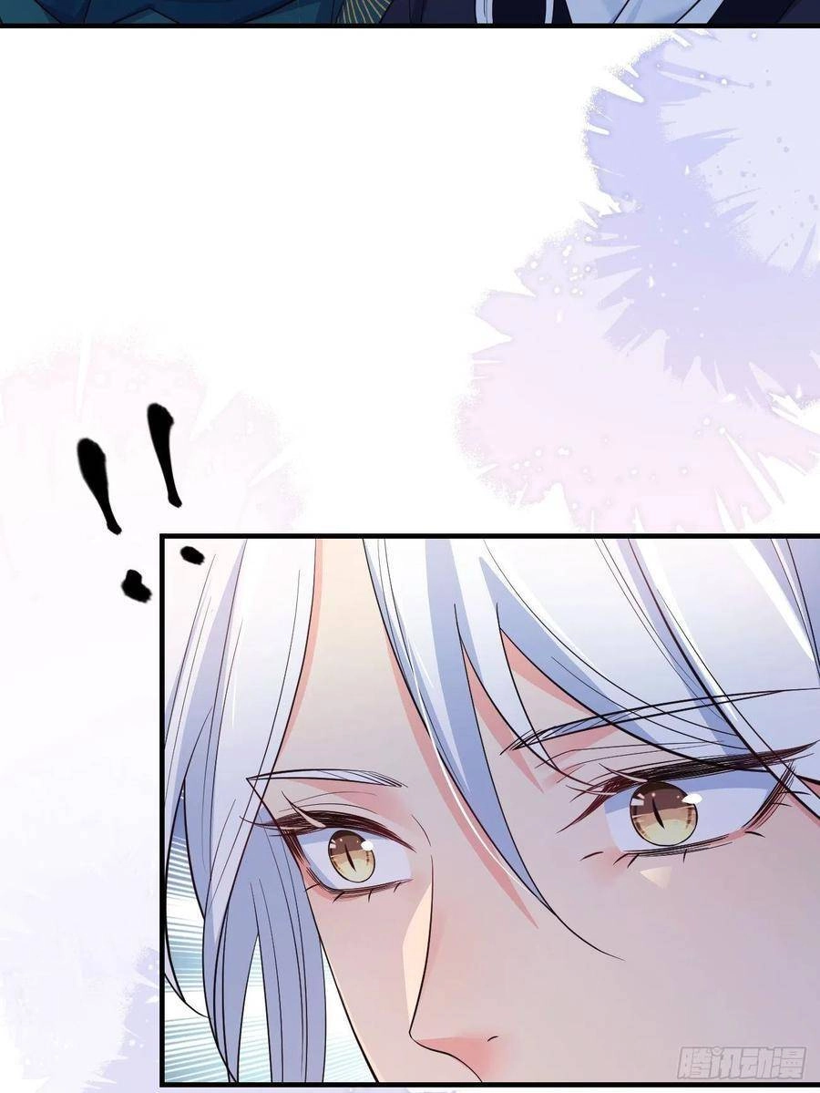 Tiểu Hồ Ly Hôm Nay Có Chút Ngoan Chapter 33 - 39