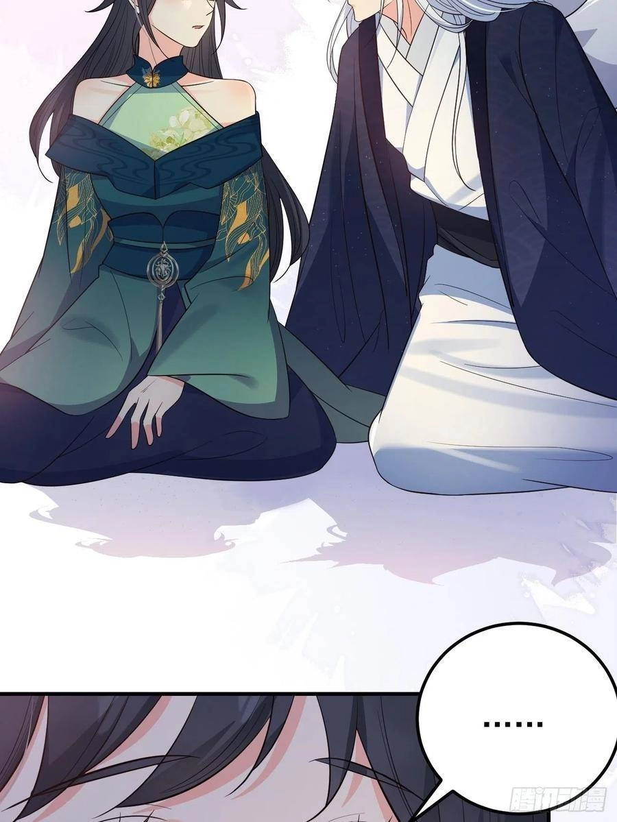 Tiểu Hồ Ly Hôm Nay Có Chút Ngoan Chapter 33 - 41