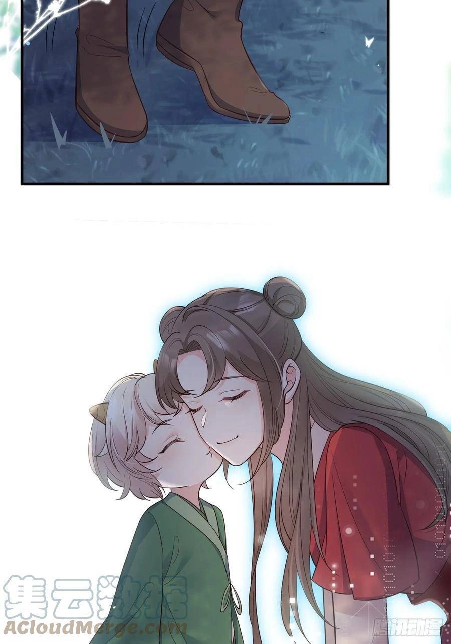 Tiểu Hồ Ly Hôm Nay Có Chút Ngoan Chapter 34 - 17