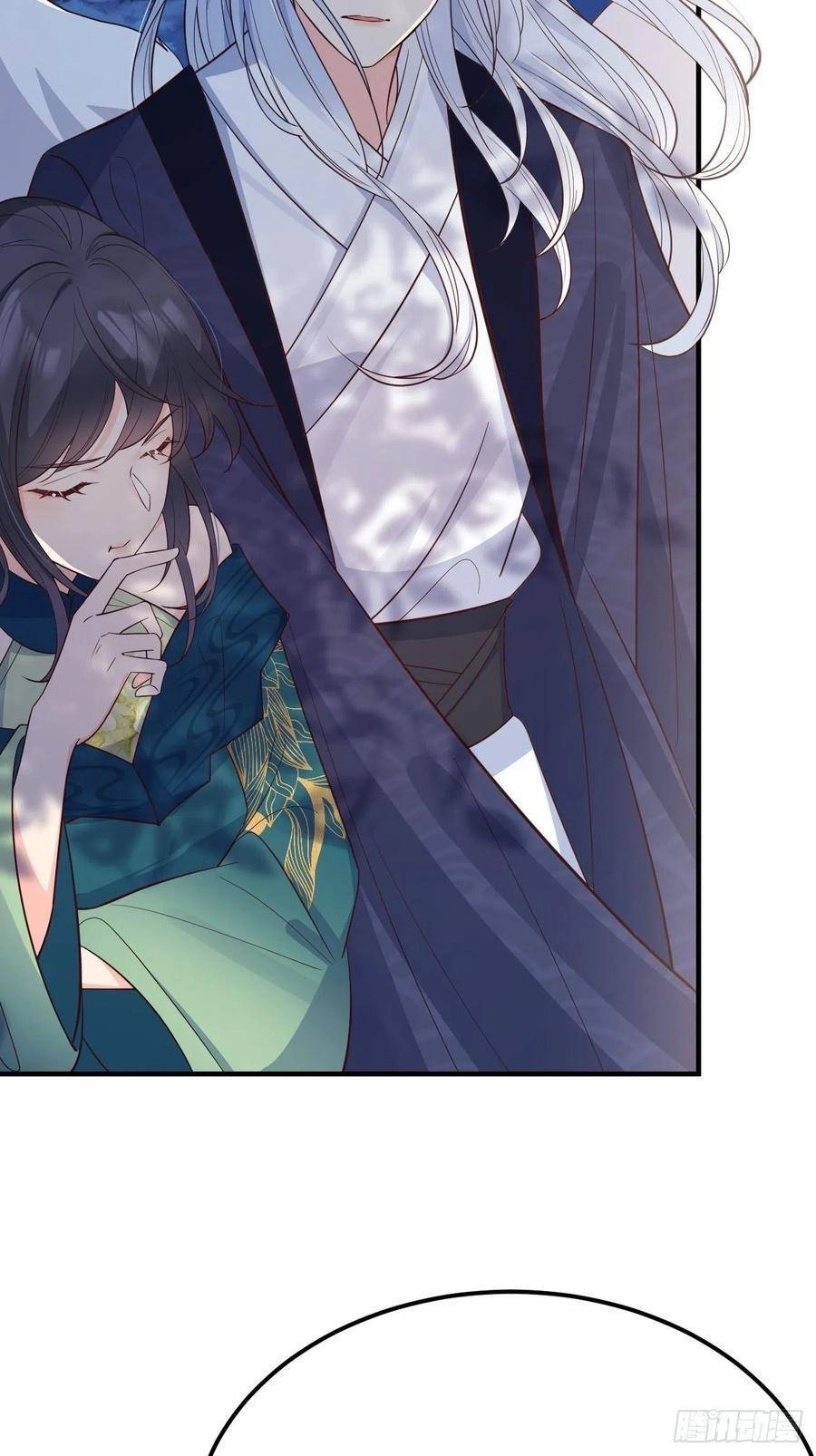 Tiểu Hồ Ly Hôm Nay Có Chút Ngoan Chapter 34 - 24