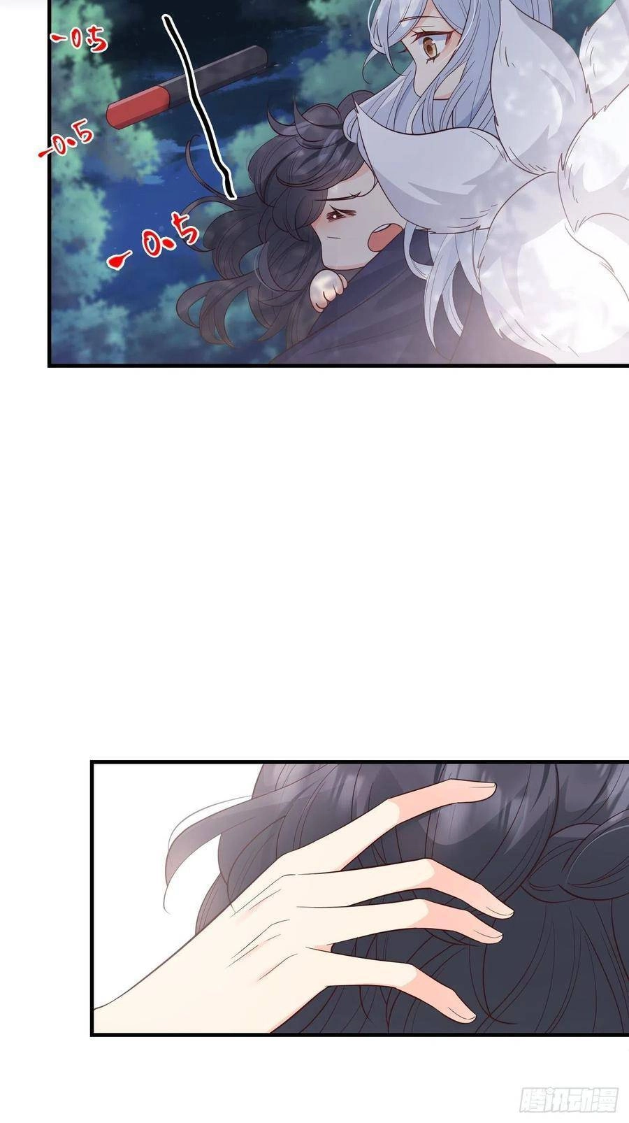 Tiểu Hồ Ly Hôm Nay Có Chút Ngoan Chapter 34 - 28