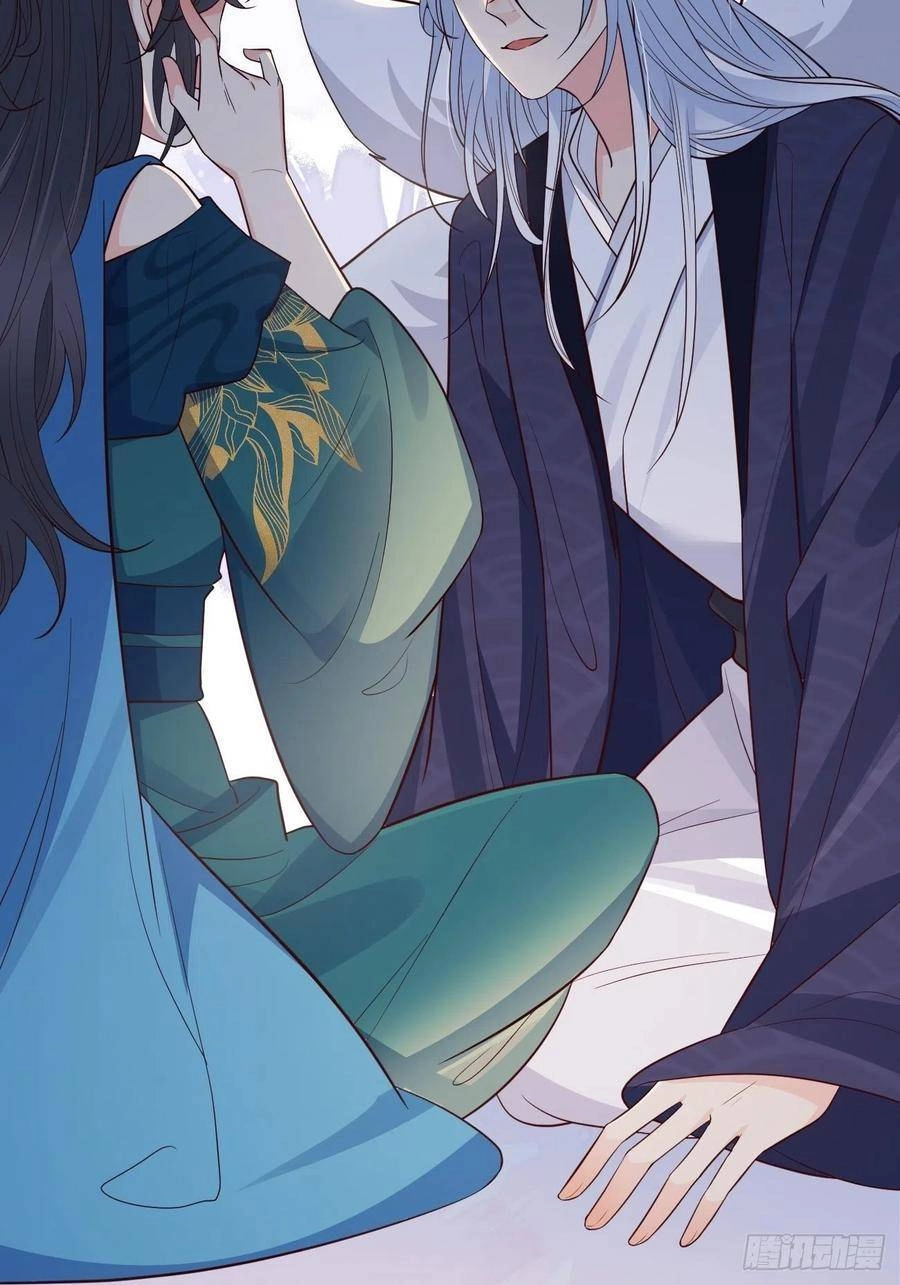 Tiểu Hồ Ly Hôm Nay Có Chút Ngoan Chapter 34 - 46