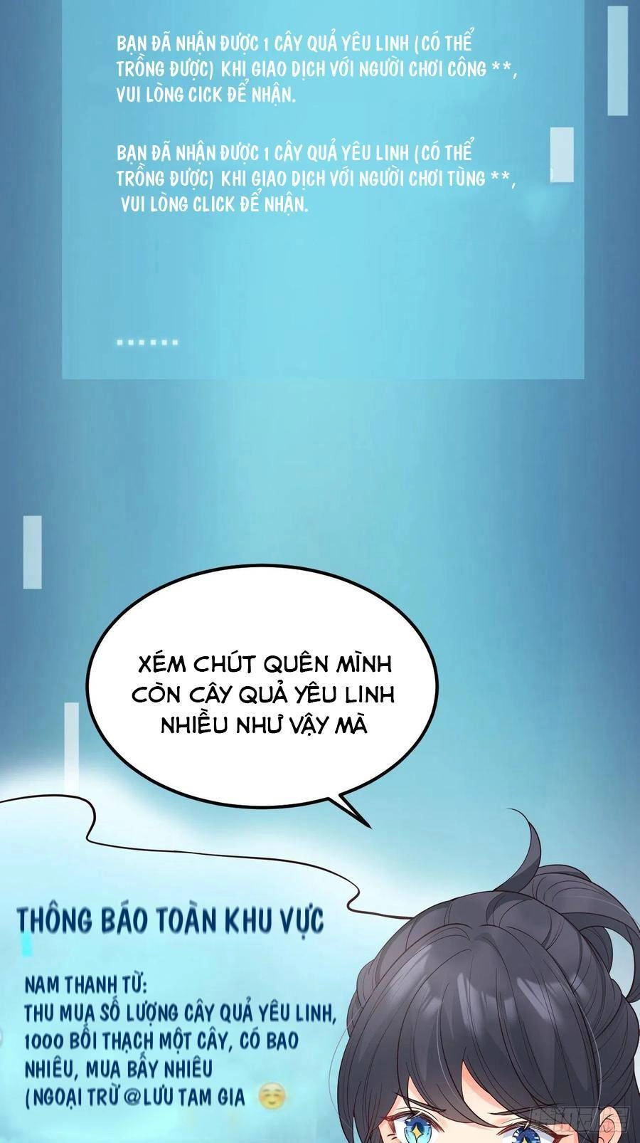Tiểu Hồ Ly Hôm Nay Có Chút Ngoan Chapter 34 - 58