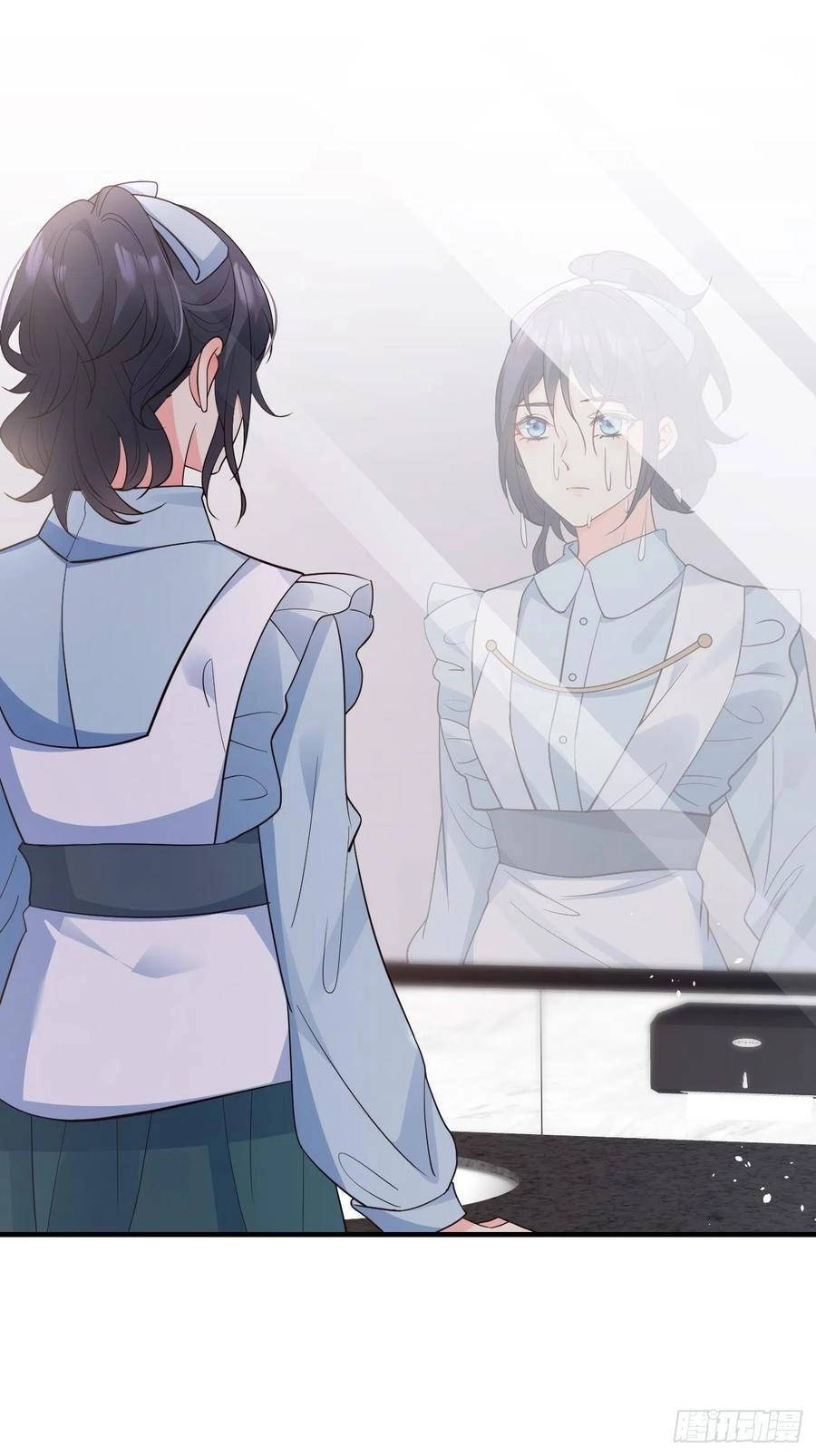 Tiểu Hồ Ly Hôm Nay Có Chút Ngoan Chapter 35 - 12