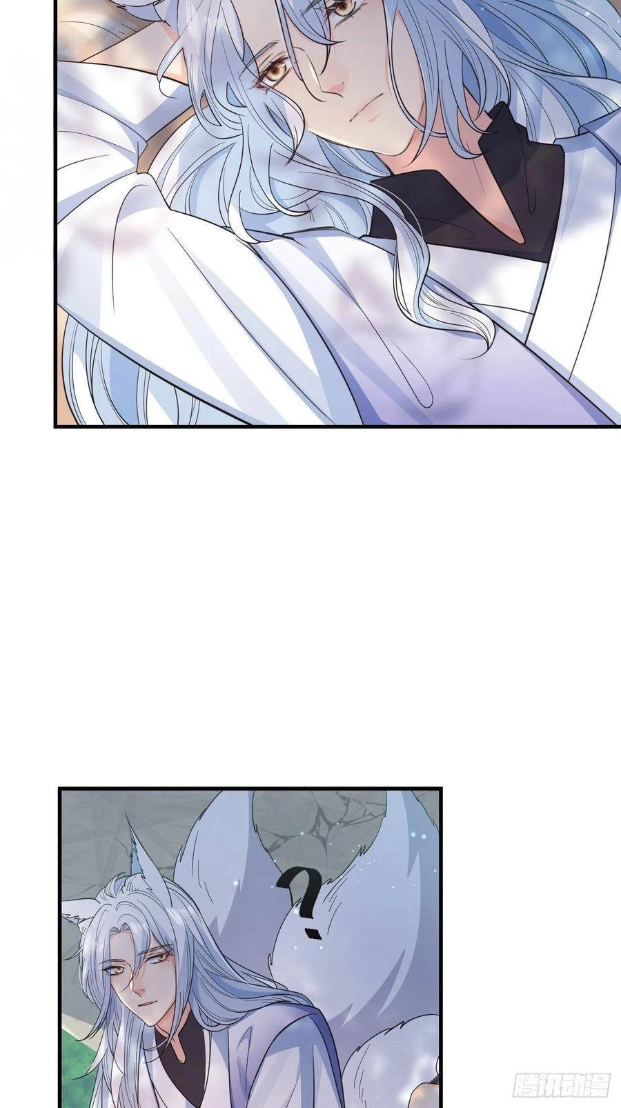 Tiểu Hồ Ly Hôm Nay Có Chút Ngoan Chapter 35 - 16