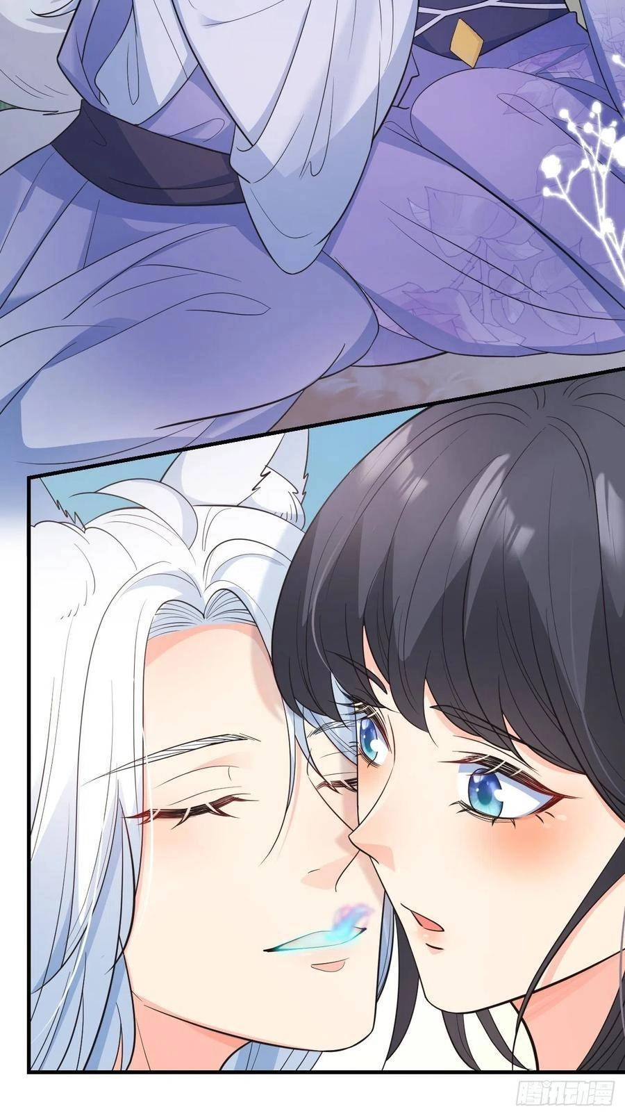 Tiểu Hồ Ly Hôm Nay Có Chút Ngoan Chapter 35 - 24