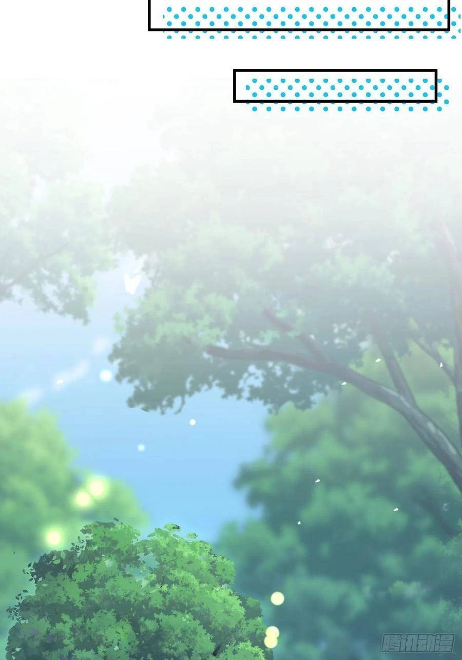 Tiểu Hồ Ly Hôm Nay Có Chút Ngoan Chapter 35 - 33