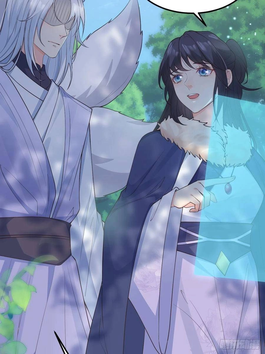 Tiểu Hồ Ly Hôm Nay Có Chút Ngoan Chapter 35 - 46