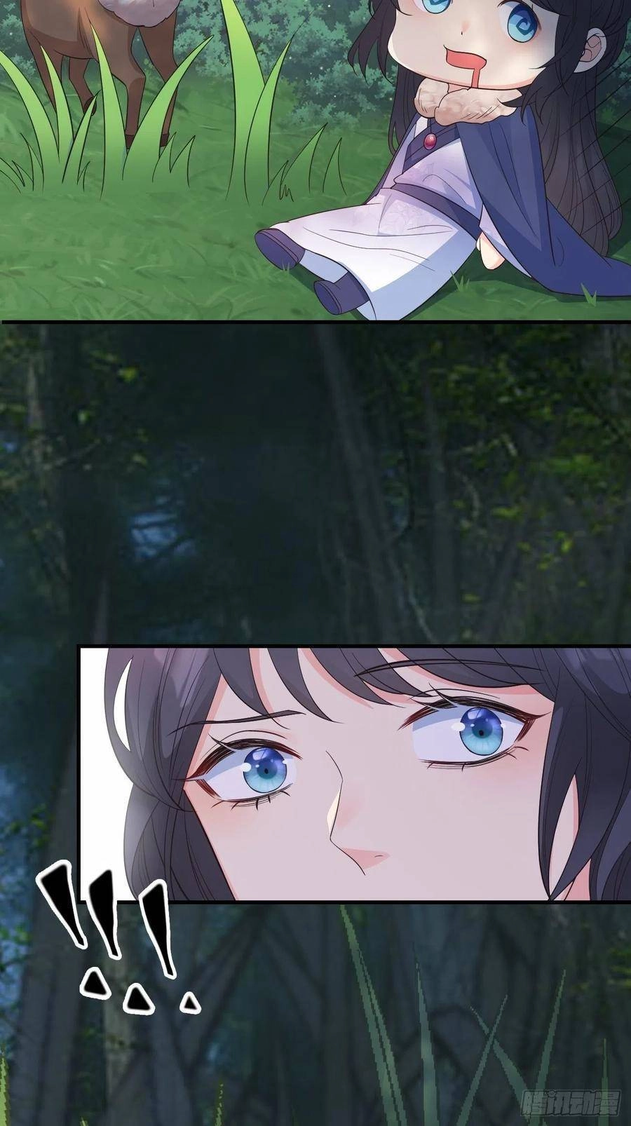 Tiểu Hồ Ly Hôm Nay Có Chút Ngoan Chapter 36 - 21