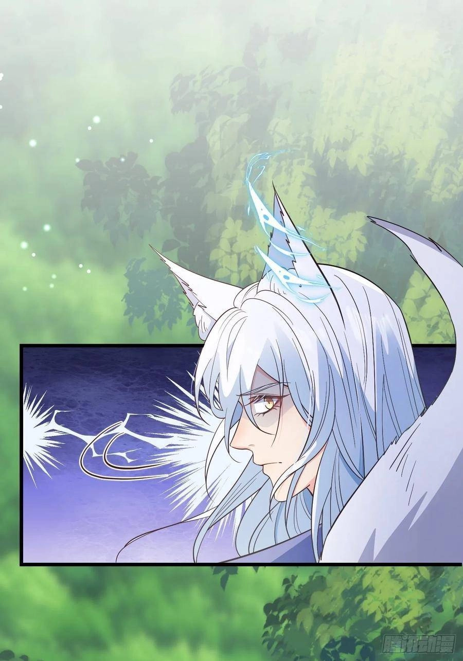 Tiểu Hồ Ly Hôm Nay Có Chút Ngoan Chapter 36 - 27