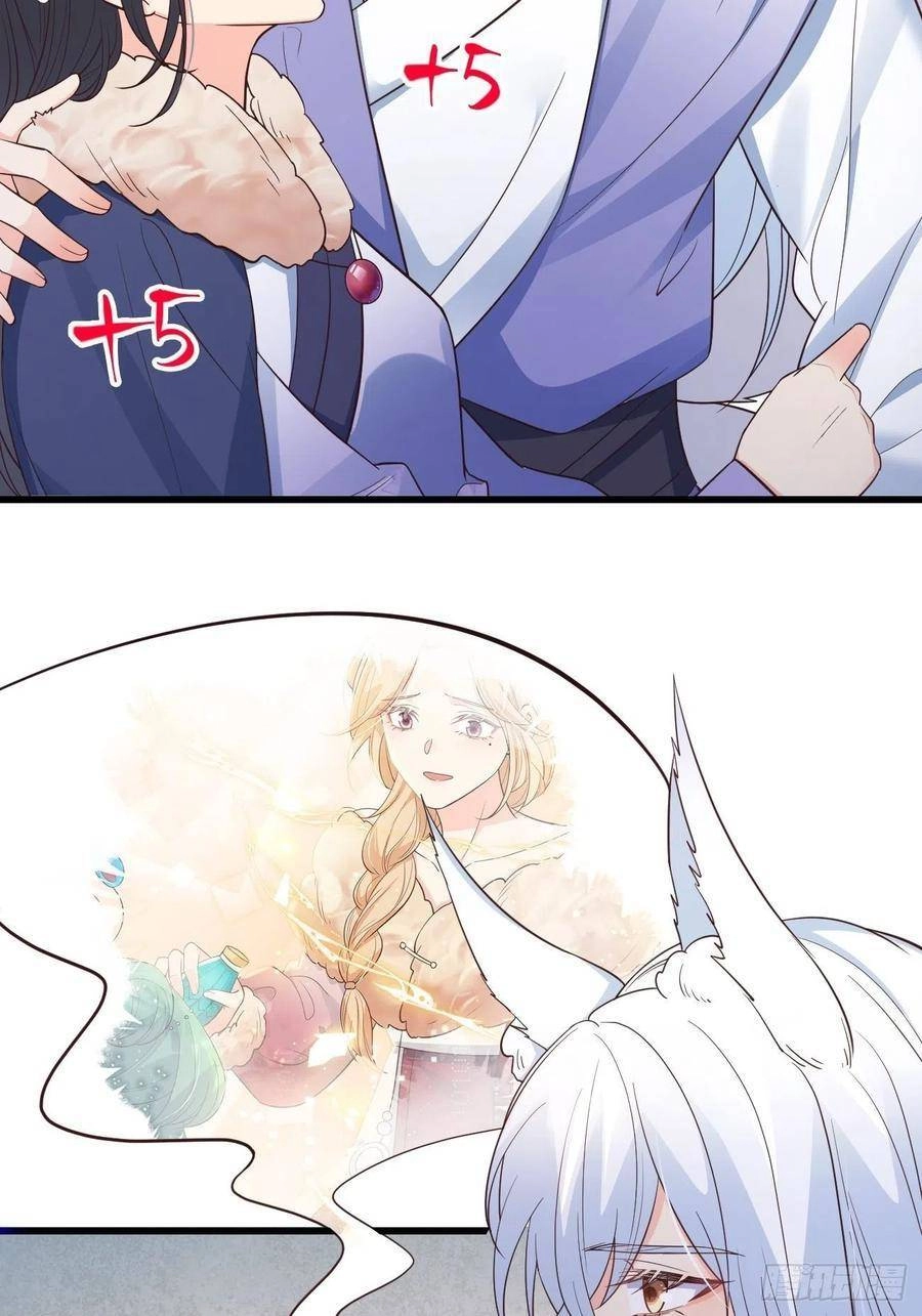 Tiểu Hồ Ly Hôm Nay Có Chút Ngoan Chapter 36 - 33