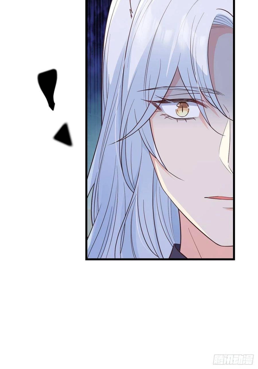 Tiểu Hồ Ly Hôm Nay Có Chút Ngoan Chapter 36 - 36