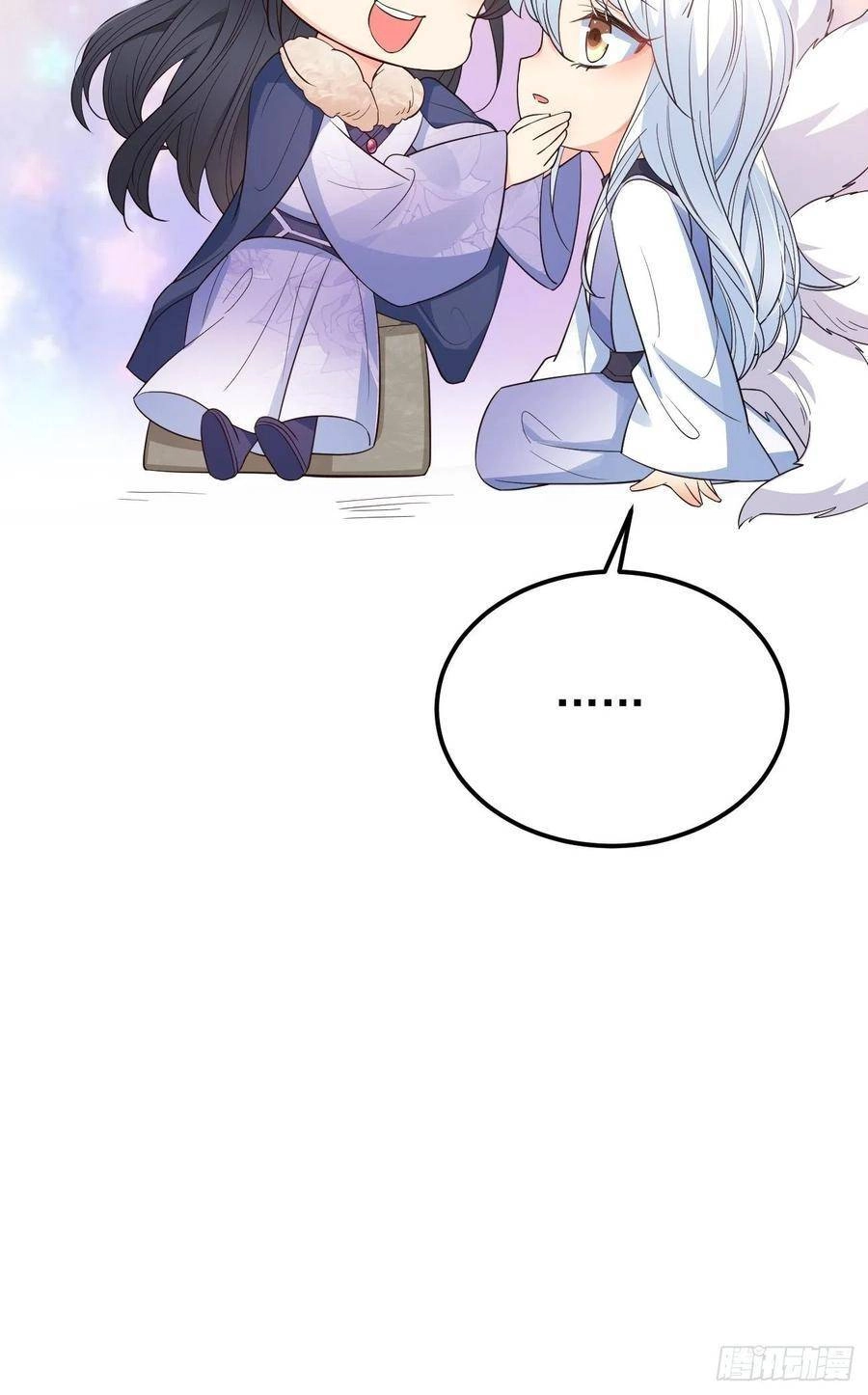 Tiểu Hồ Ly Hôm Nay Có Chút Ngoan Chapter 36 - 47